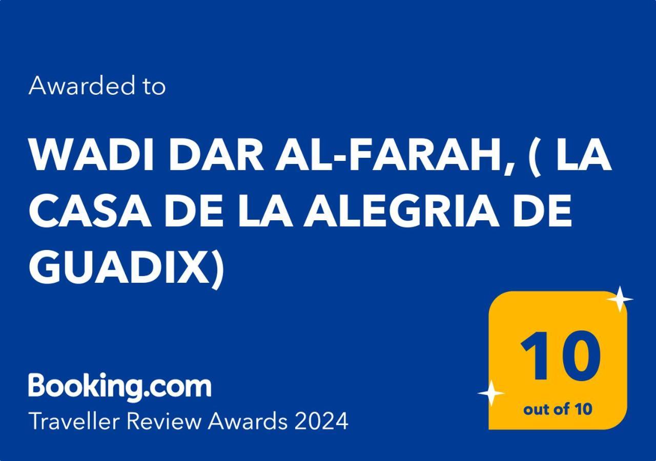 Alojamiento Wadi Dar Al-Farah "La Casa De La Alegria De Guadix" Екстер'єр фото